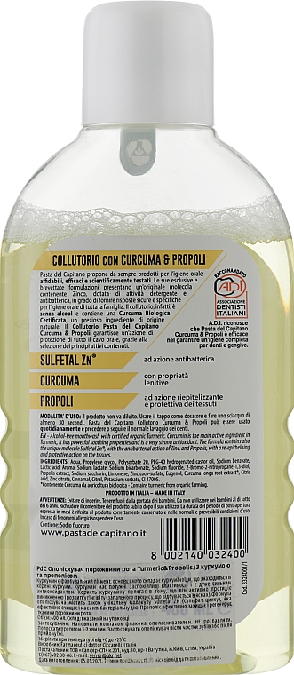 Płyn do płukania ust Curcuma & Propolis - Pasta Del Capitano Turmeric & Propolis — Zdjęcie N2