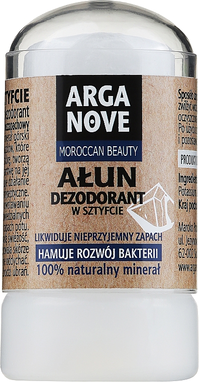 Ałun w sztyfcie 100% naturalny dezodorant mineralny bezzapachowy - Arganove Aluna Deodorant Stick — Zdjęcie N3