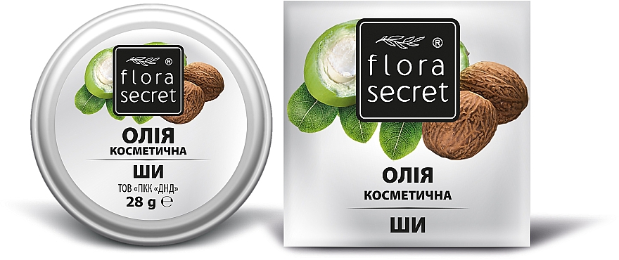 Masło Shea - Flora Secret — Zdjęcie N1