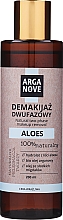 Kup Dwufazowy płyn do demakijażu Aloes i olejek arganowy - Arganove 