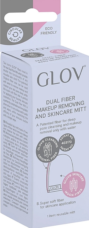 Rękawica do demakijażu, różowa - Glov Dual Fiber Makeup Removing & Skincare Mitt  — Zdjęcie N2