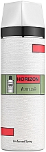 Kup Lattafa Perfumes La Muse Horizon - Dezodorant