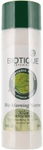Przeciwsłoneczny wybielająco-odżywczy balsam - Biotique Bio Morning Nectar Lightening & Nourishing Lotion Spf 30 — Zdjęcie N2