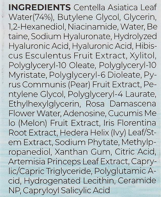 Rozjaśniający tonik na bazie kwasu hialuronowego - Skin1004 Madagascar Centella Hyalu-Cica Brightening Toner — Zdjęcie N4