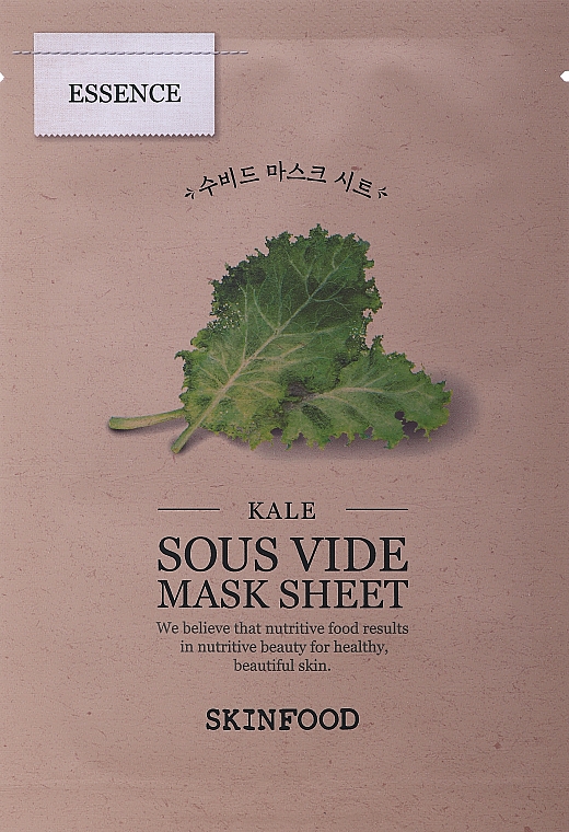 Maska do twarzy w płachcie - Skinfood Kale Sous Vide Mask Sheet — Zdjęcie N1