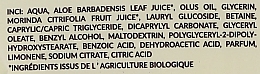 Organiczne chusteczki do demakijażu - Bocoton Bio Hydra — Zdjęcie N3