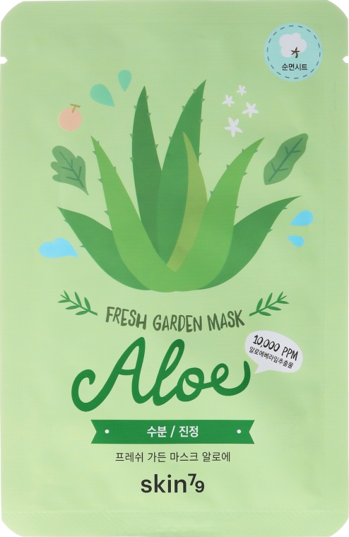 Maska w płachcie z aloesem - Skin79 Aloe Fresh Garden Mask — Zdjęcie N1