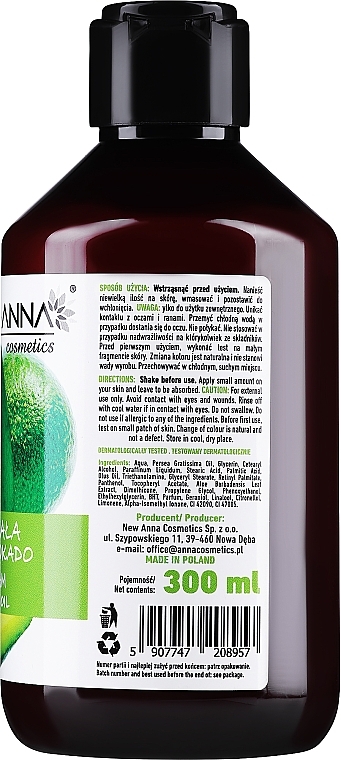 Balsam do ciała z olejkiem z awokado - New Anna Cosmetics  — Zdjęcie N2