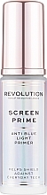 Baza pod makijaż - Makeup Revolution Protect Screen Prime Anti Blue Light Makeup Primer — Zdjęcie N1