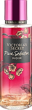 Perfumowany spray do ciała - Victoria's Secret Pure Seduction Noir Fragrance Mist — Zdjęcie N1