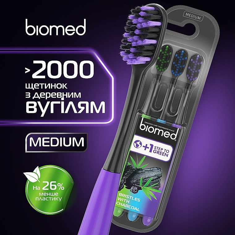 Zestaw średnio twardych szczoteczek do zębów, 3 szt. - Biomed Black 2+1 Toothbrush — Zdjęcie N4