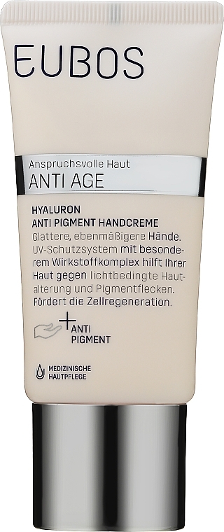 Hialuronowy krem ​​do rąk przeciw zmianom pigmentacyjnym - Eubos Anti Age Hyaluron Anti-Pigment Hand Cream — Zdjęcie N1