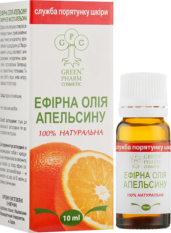 Olejek eteryczny Pomarańcza - Green Pharm Cosmetic — Zdjęcie N2