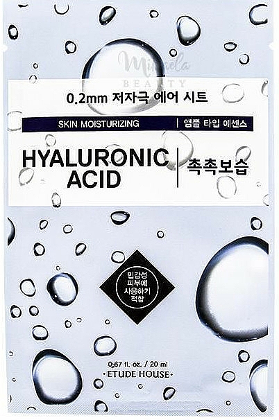 Nawilżająca maseczka w płachcie do twarzy z kwasem hialuronowym - Etude Therapy Air Mask Hyaluronic Acid — Zdjęcie N1
