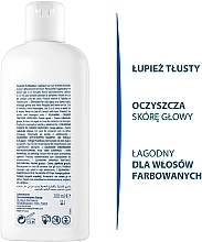 Szampon redukujący łupież tłusty - Ducray Squanorm Kertiol Shampoo — Zdjęcie N5