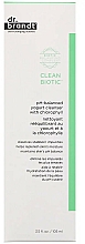 Oczyszczający krem do twarzy - Dr Brandt Clean Biotic Cream — Zdjęcie N2