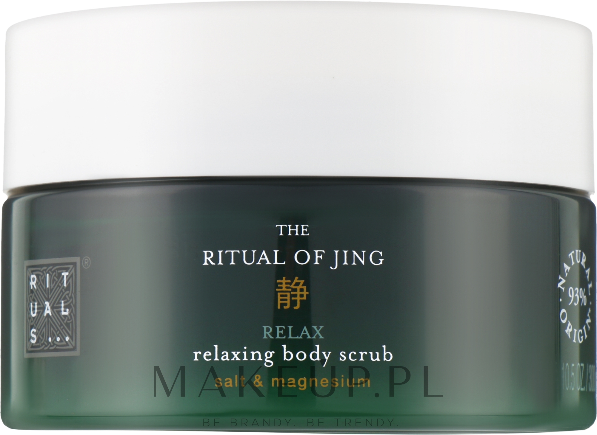 Peeling do ciała - Rituals The Ritual of Jing Body Scrub — Zdjęcie 300 ml