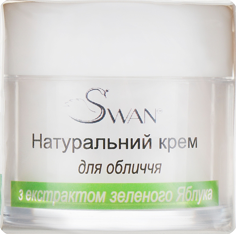 Krem do twarzy z ekstraktem z zielonego jabłka - Swan Face Cream — Zdjęcie N2