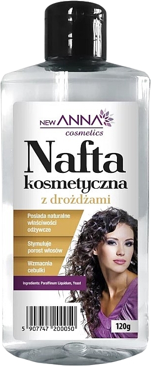 Nafta kosmetyczna z drożdżami - New Anna Cosmetics Cosmetic Kerosene with Yeast — Zdjęcie N1
