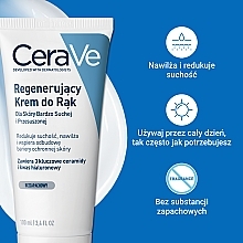 Nawilżający krem do rąk - CeraVe Reparative Hand Cream — Zdjęcie N5