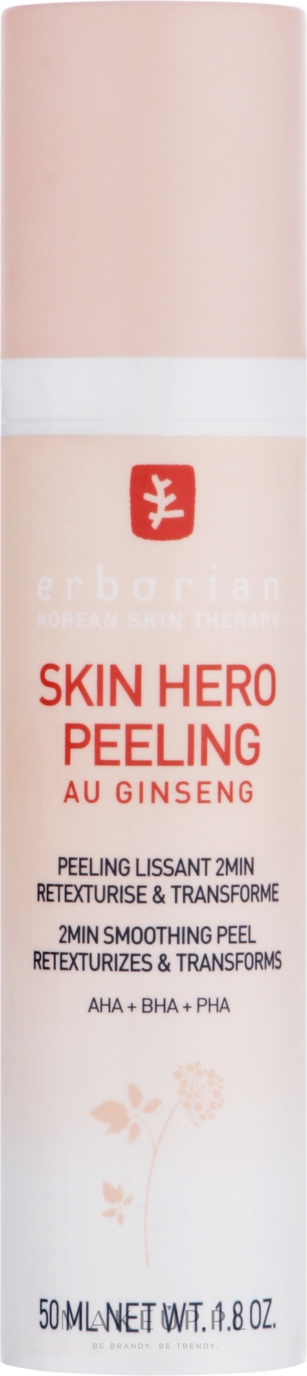Peeling do twarzy - Erborian Skin Hero Peeling — Zdjęcie 50 ml