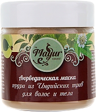 Kup Ajurwedyjska maska do włosów i ciała Proszek z indyjskich ziół - Biofarma Mask for Hair and Body