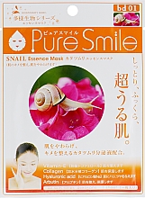 Maska w płachcie ze śluzem ślimaka - Pure Smile Essence Mask Snail — Zdjęcie N1
