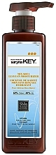 Nawilżający krem do włosów bez spłukiwania - Saryna Key Mixed Shea Leave-in Moisturizer — Zdjęcie N1