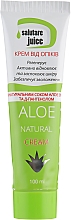 Krem na oparzenia z sokiem z aloesu i D-pantenolem - Green Pharm Cosmetic Salutare Juice Aloe Natural Cream — Zdjęcie N1