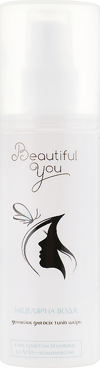 Woda micelarna z ekstraktem z błabatka - Beautiful You — Zdjęcie N1