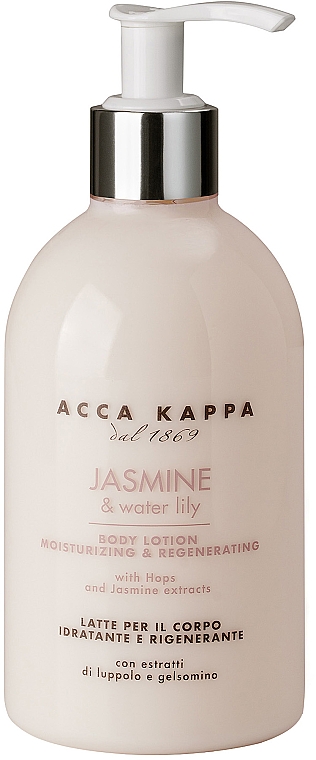 Acca Kappa Jasmine & Water Lily - Balsam do ciała — Zdjęcie N1