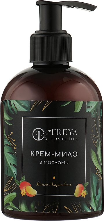 Kremowe mydło do rąk z olejkami Mango i karambola - Freya Cosmetics