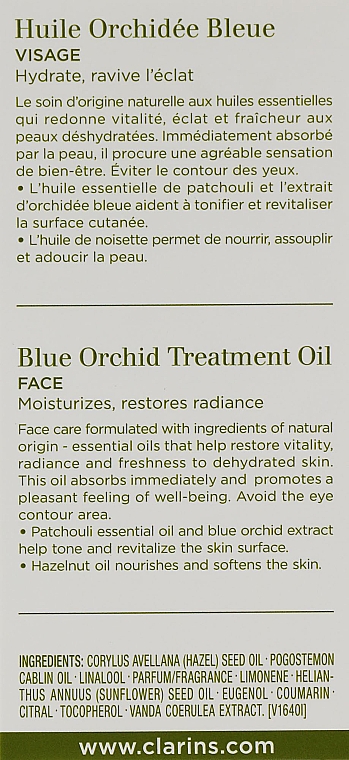 Olejek do cery odwodnionej z niebieską orchideą - Clarins Aroma Blue Orchid Face Treatment Oil — Zdjęcie N3