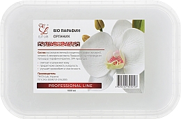 Bio parafina kosmetyczna Organiczna - Elit-Lab — Zdjęcie N3