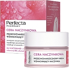 Krem przeciwzmarszczkowy wzmacniający naczynia krwionośne - Perfecta Pharmacy Couperose Skin Face Cream — Zdjęcie N1