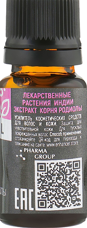 Wzmacniacz produktów kosmetycznych do włosów i skóry Ekstrakt z korzenia Rhodiola - Pharma Group Laboratories — Zdjęcie N2