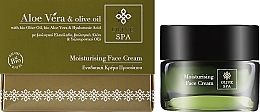Kup Nawilżający krem do twarzy z aloesem - Olive Spa Aloe Vera Moisturizing Face Cream