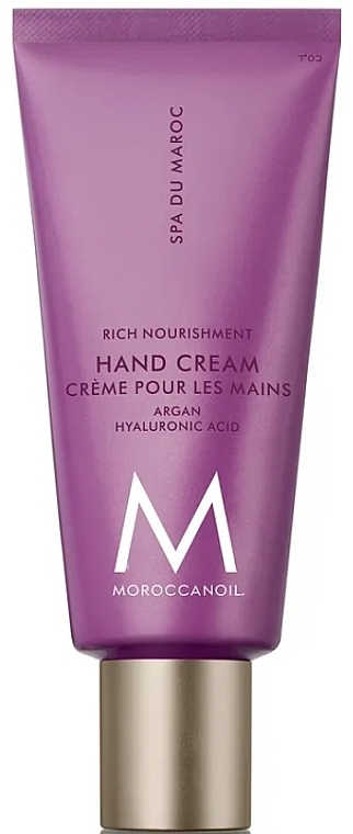 Krem do rąk - Moroccanoil Spa Du Maroc Hand Cream — Zdjęcie N1