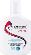 Szampon przeciw wypadaniu włosów - Dermena Mama Shampoo — Zdjęcie N3