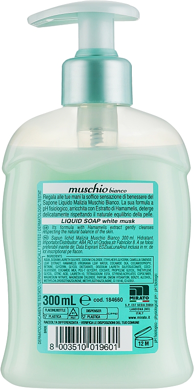 Mydło w płynie Białe piżmo - Malizia Liquid Soap Musk White — Zdjęcie N2