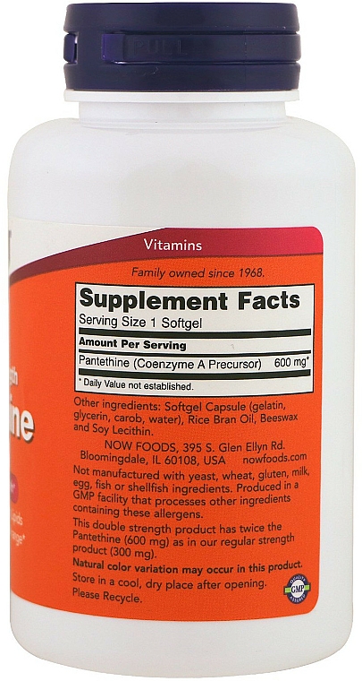 Kapsułki Pantetyna o podwójnej mocy, 600 mg - Now Foods Double Strength Pantethine — Zdjęcie N2