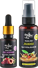 Kup Zestaw upominkowy przeciw starzeniu, olej jojoba - Mayur (oil/30 ml + oil/50 ml)