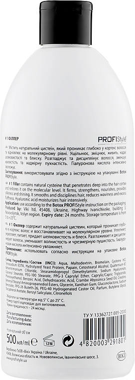 Zestaw - Profi Style Botox Salon Kit (spray/250ml + filler/500ml) — Zdjęcie N6