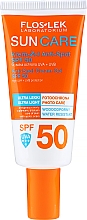 Floslek Sun Care SPF 50 - Wodoodporny krem-żel do twarzy — Zdjęcie N1