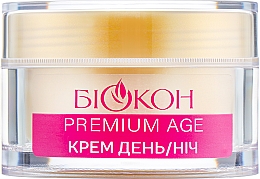 Krem na dzień i na noc do głębokiego nawilżenia skóry twarzy - Biokon Professional Effect Premium Age 65+ — Zdjęcie N2