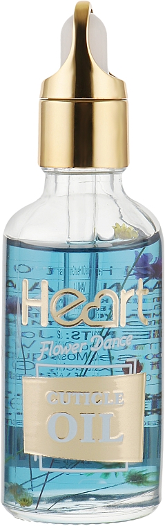 Olejek do skórek Wanilia - Heart Germany Vanilla Cuticle Oil — Zdjęcie N1