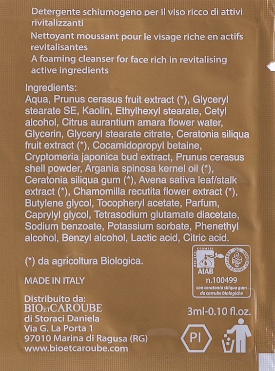 Rewitalizująca pianka oczyszczająca do twarzy - Bio et Caroube Zen Source Revitalizing Cleansing Foam Absolute Softness (próbka) — Zdjęcie N2