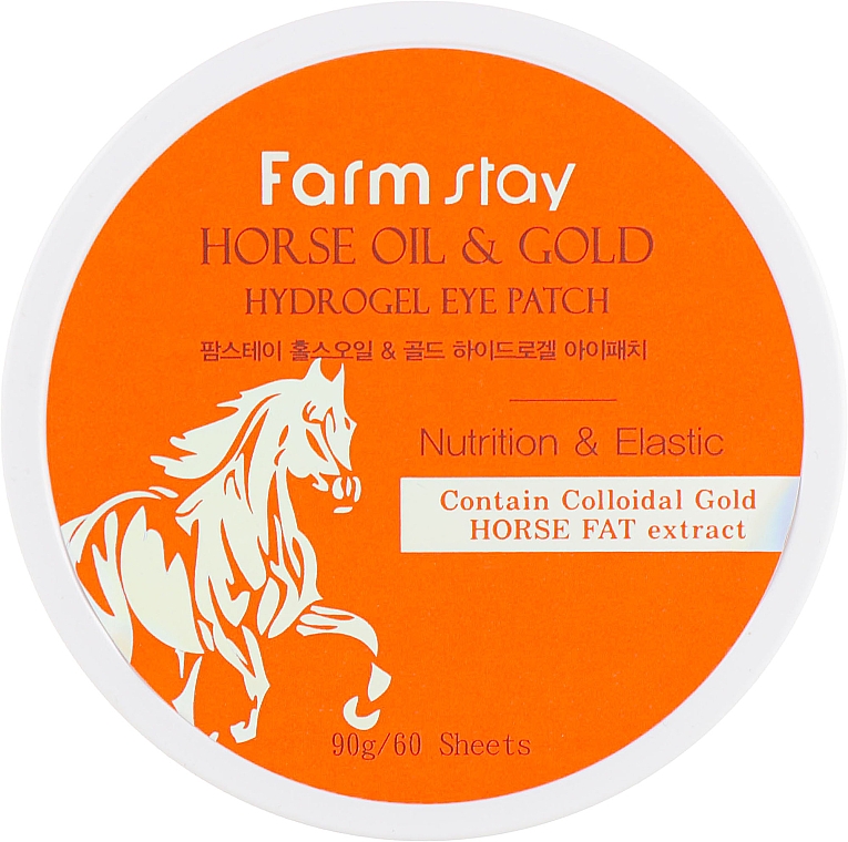 Plastry hydrożelowe ze złotem i olejem końskim - FarmStay Jeju Horse Oil & Gold Hydrogel Eye Patch — Zdjęcie N3