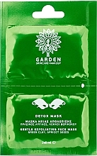 Kup Oczyszczająca i złuszczająca maska na twarz - Garden Detox Mask