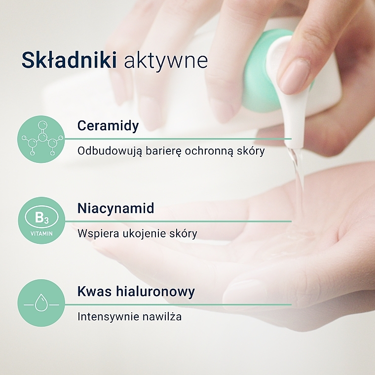 Oczyszczający żel do mycia - CeraVe Foaming Cleanser — Zdjęcie N7